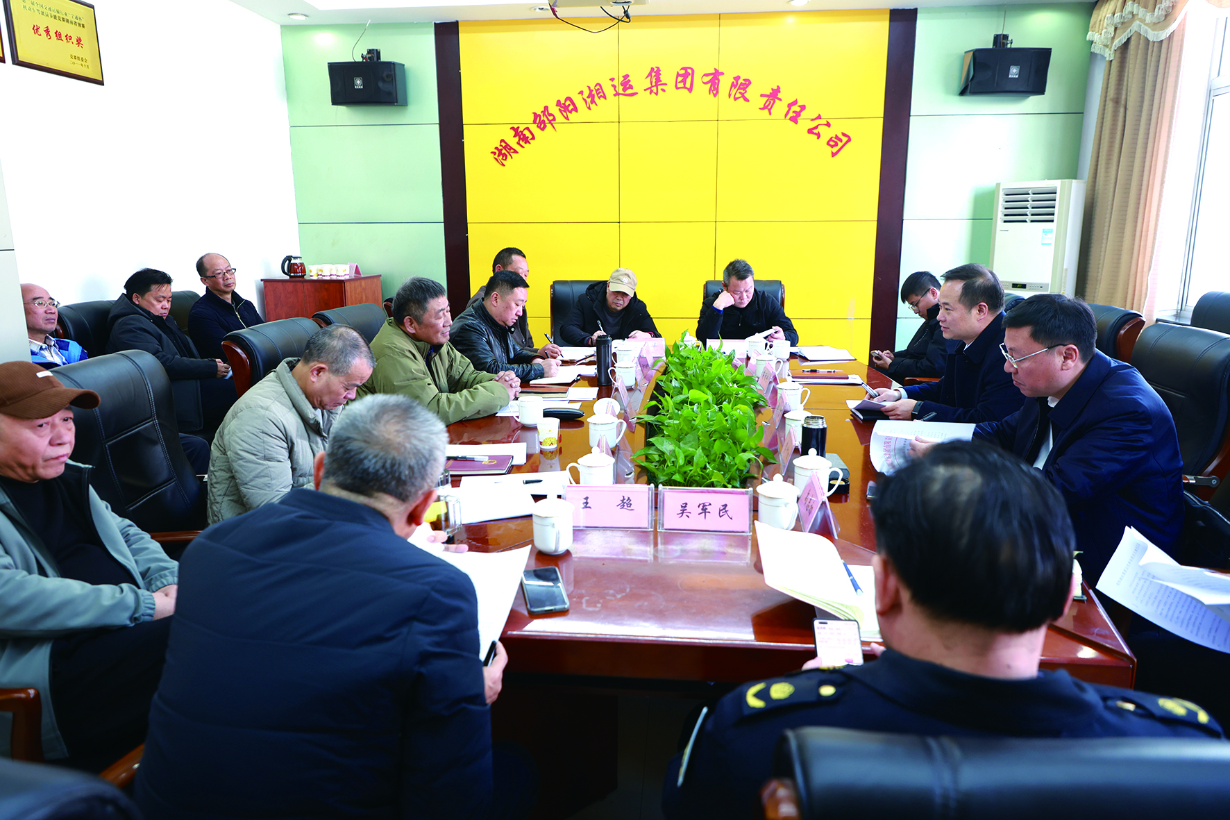 賀源在我司調(diào)研時強調(diào) 履行企業(yè)社會責任 全力做好春運工作 （李高雄報道）