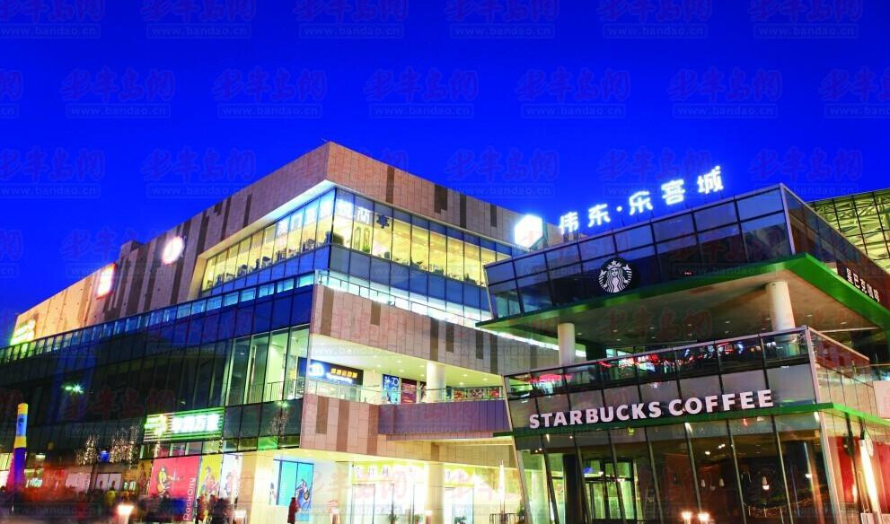 青島偉東樂客城 機(jī)電施工安裝總承包