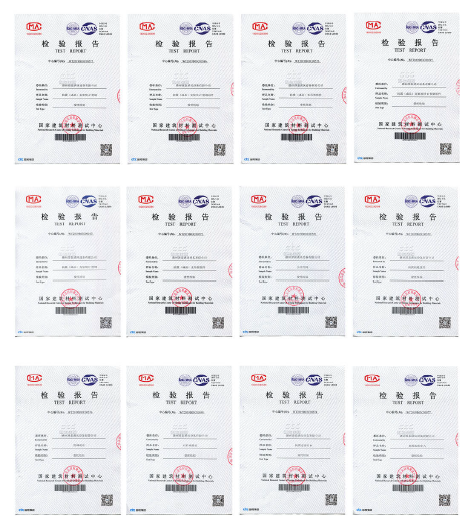 淳泰國家抗震測試報(bào)告3